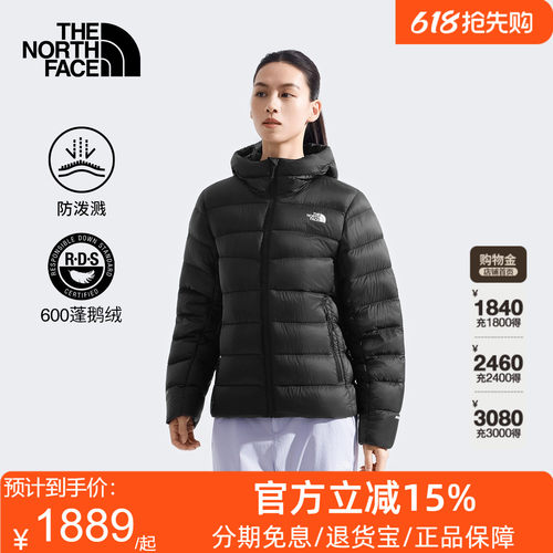 TheNorthFace北面女Apricity羽绒服PERTEX轻量鹅绒保暖防风|8DX5