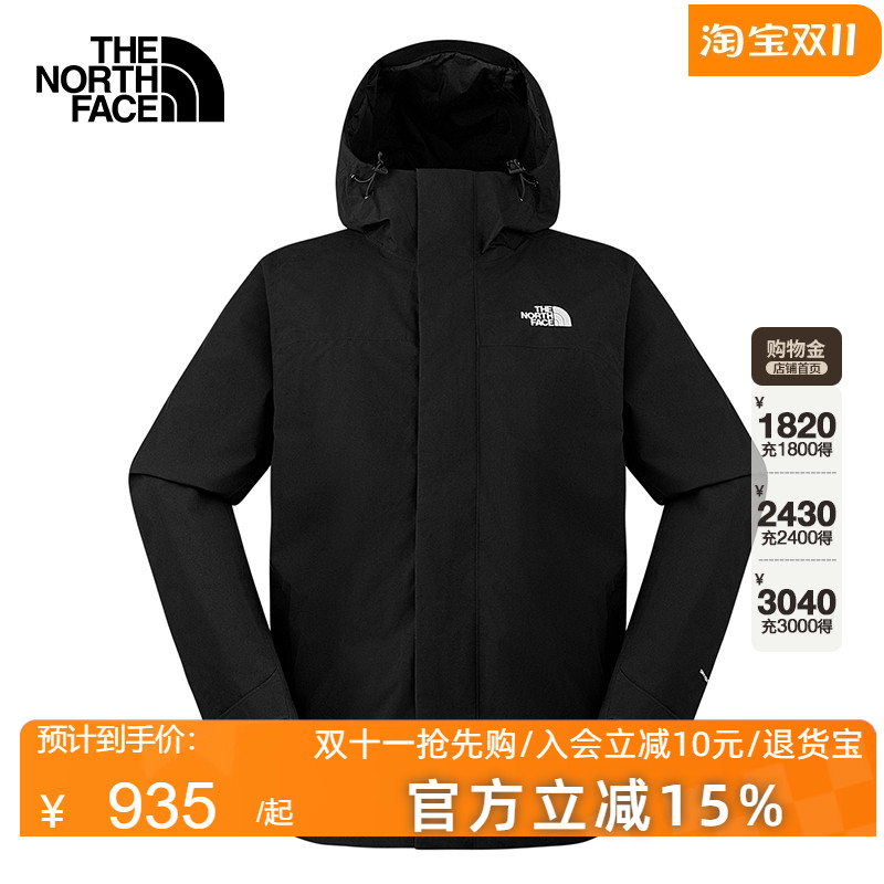 TheNorthFace北面男Sangro防水硬壳外套冲锋衣户外防风25秋冬8DX1