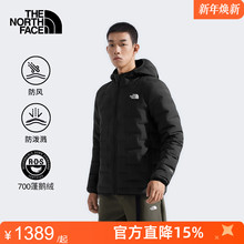 TheNorthFace北面男Cube防风防泼水羽绒服保暖鹅绒户外25秋冬8DWV