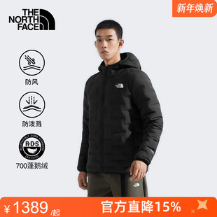 TheNorthFace北面男Cube防风防泼水羽绒服保暖鹅绒户外25秋冬8DWV