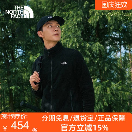 北面抓绒衣男保暖外套软壳