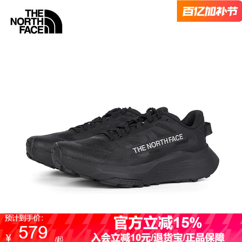 TheNorthFace北面越野跑鞋男26年春夏网面透气减震厚底运动鞋8G6M