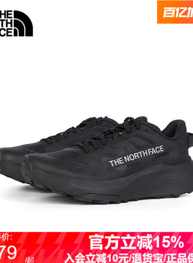 TheNorthFace北面越野跑鞋男26年春夏网面透气减震厚底运动鞋8G6M