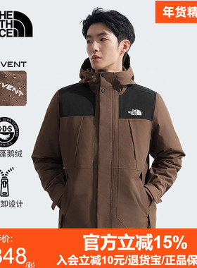 TheNorthFace北面男羽绒三合一冲锋衣防水鹅绒25秋冬新款户外81NH