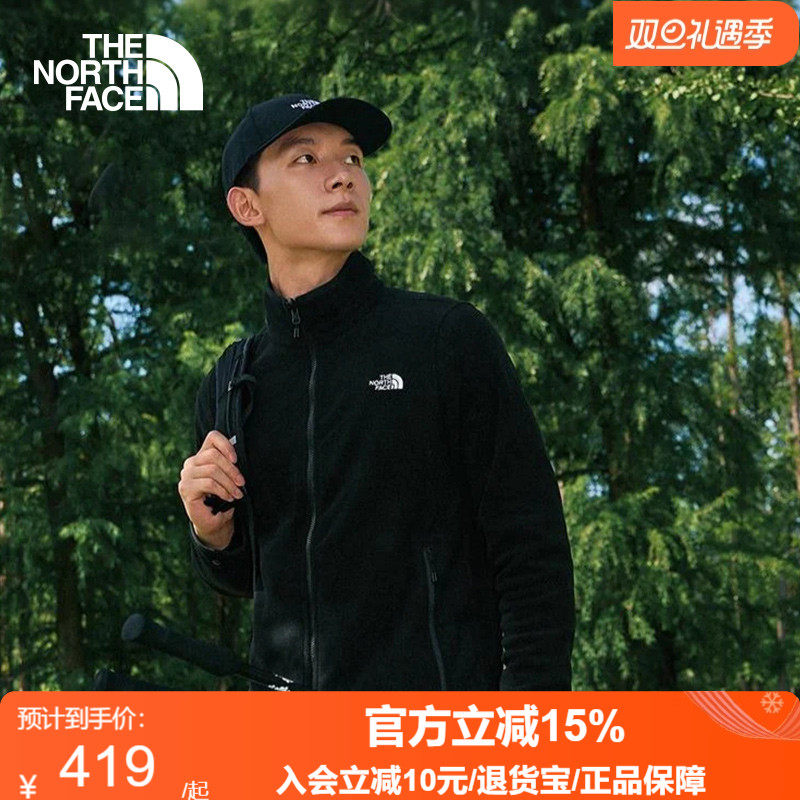 北面抓绒衣男保暖外套软壳