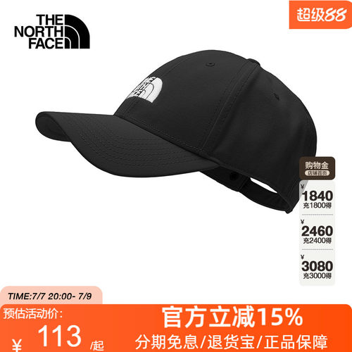北面帽子舒适遮阳鸭舌帽户外