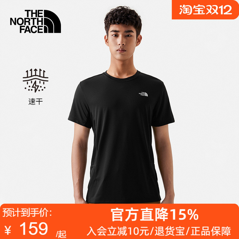 北面速干衣男快干短袖