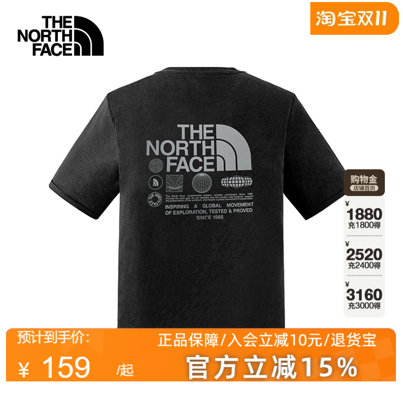 TheNorthFace北面T恤25春夏男女户外休闲舒适纯棉圆领短袖8D84