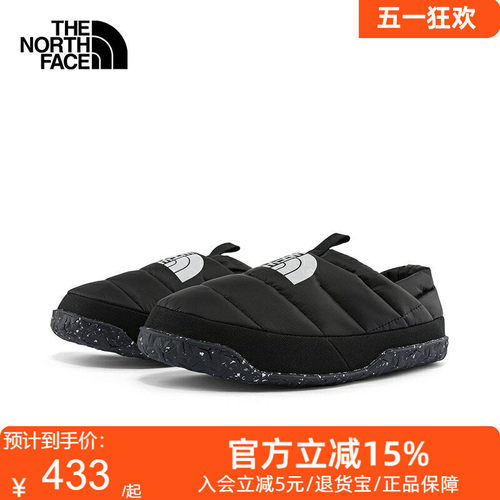 北面冬季休闲鞋保暖一脚蹬
