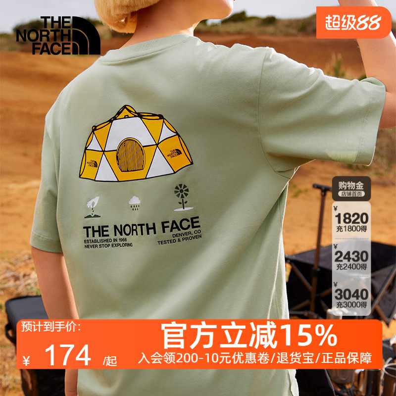 TheNorthFace北面短袖T恤男女款露营舒适透气户外25夏季新款8CSV