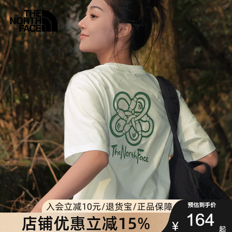 TheNorthFace北面情侣款纯棉短袖T恤户外透气新款25春夏男女8EY9