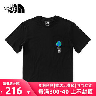 TheNorthFace北面短袖t恤男款24春夏户外运动圆领休闲半袖女8A6U