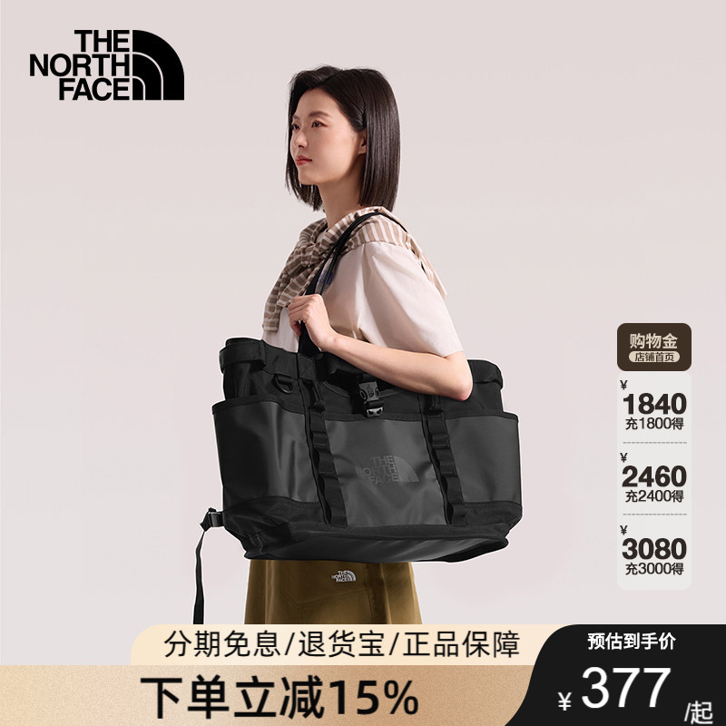 TheNorthFace北面单肩背包男女2026春夏新款户外托特包手提包8GJ7
