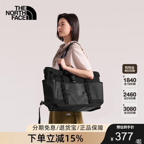 TheNorthFace北面单肩背包男女2026春夏新款户外托特包手提包8GJ7