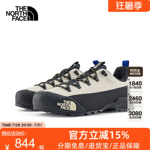 TheNorthFace北面GLENCLYFFE户外机能休闲徒步鞋男女款26秋冬8DAP