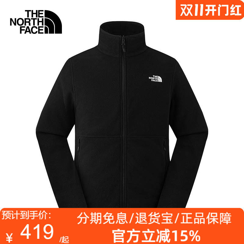 TheNorthFace北面男Glacier保暖抓绒衣外套运动户外26秋冬8FJ3