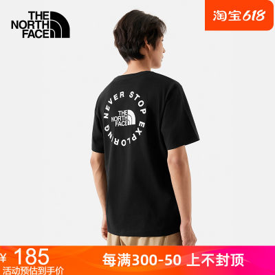 TheNorthFace北面短袖T恤男女2024春夏户外新款舒适透气圆领88GC