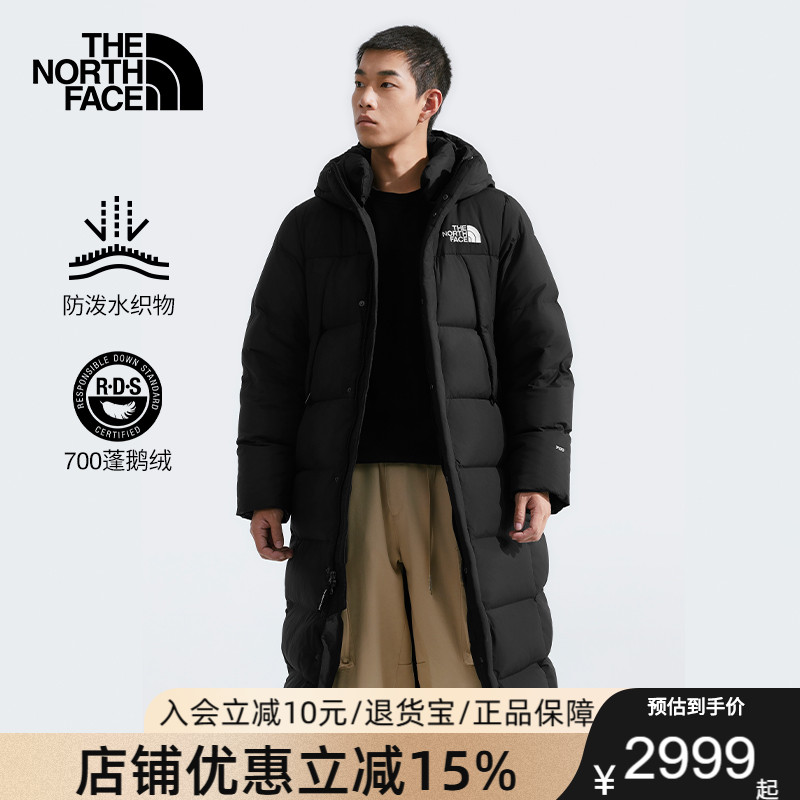 北面长款羽绒服男款保暖