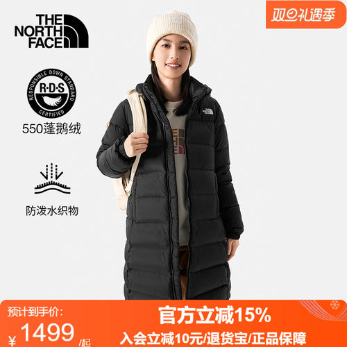北面羽绒服中长款女550蓬鹅绒