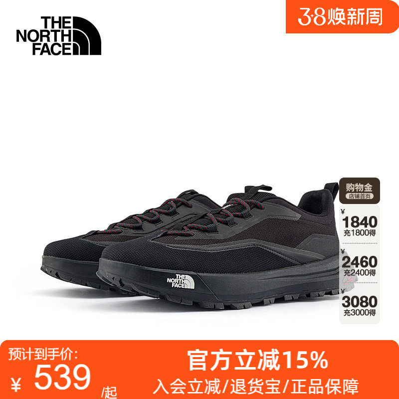 TheNorthFace北面26春夏徒步鞋男女同款户外运动登山越野跑鞋8D96