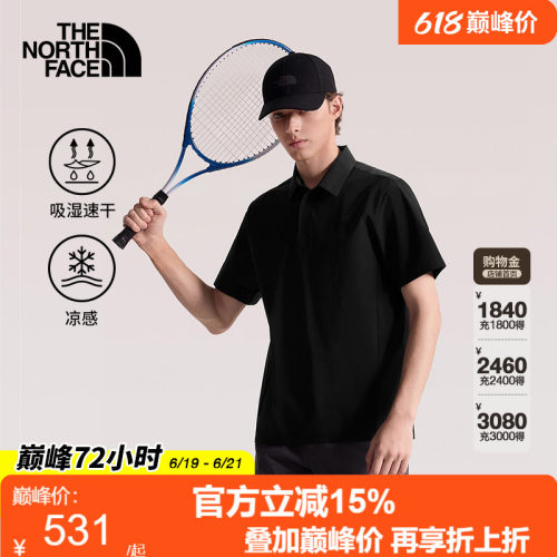 北面速干衣短袖POLO衫男凉感运动户外透气新款TheNorthFace|8G7N