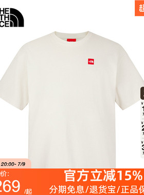 TheNorthFace北面短袖男女款26春夏休闲透气半袖宽松LOGOT恤8EG5