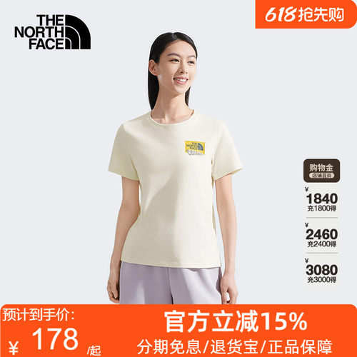 TheNorthFace北面女纯棉短袖T恤户外运动休闲透气春夏新款|8DCD