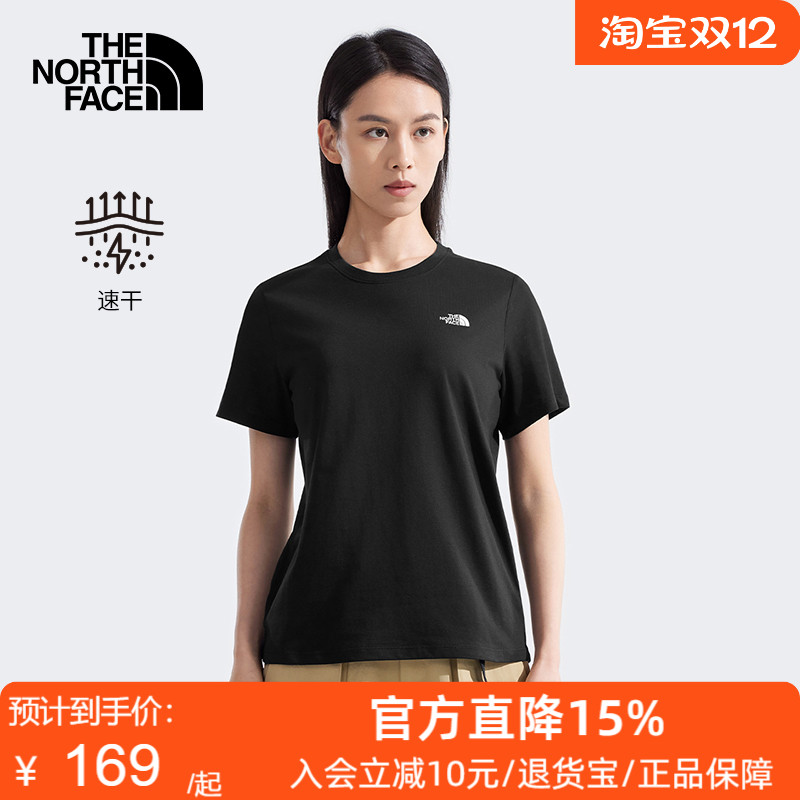 北面棉感速干T恤吸湿透气短袖