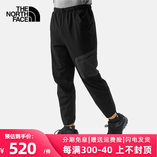 881B 户外舒适防泼水运动休闲裤 男24春夏新款 TheNorthFace北面长裤