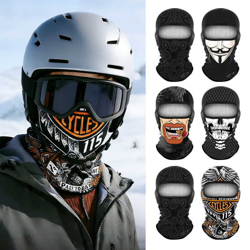秋冬季骑行面罩防风全脸加绒保暖头套男女户外防冻保暖滑雪围脖套