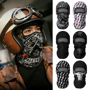 春夏季 摩托车骑行面罩防风防晒头套户外运动速干透气围脖套面罩男