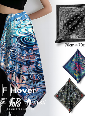 复古腰果花四方巾男机车面罩防晒冰丝摩托车骑行嘻哈头巾女70*70