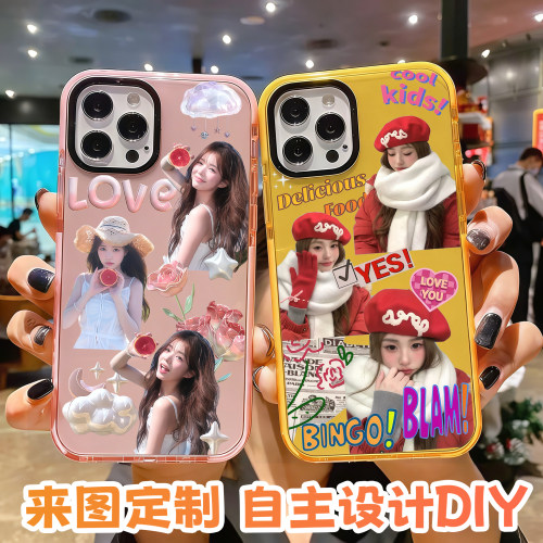 适用苹果手机壳小程序自助定制