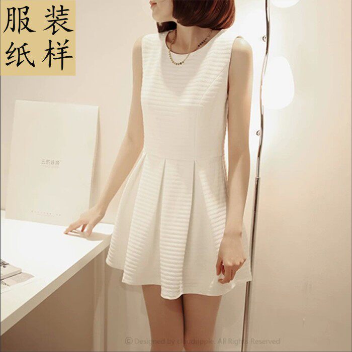 女装a字裙无袖背心连衣裙纸样实物11裁剪板子服装制衣排版样衣图