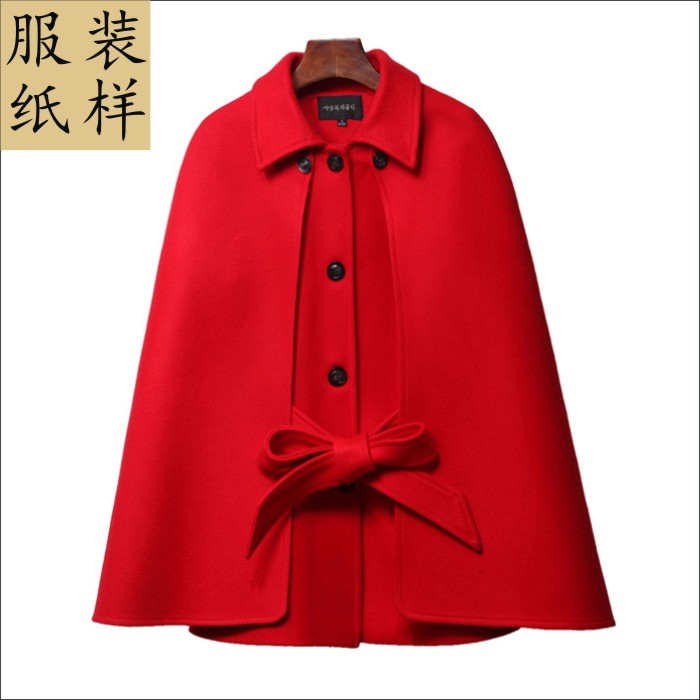 女时装羊绒毛呢斗篷披风大衣外套纸样1:1缝纫牛皮纸样板服装样板