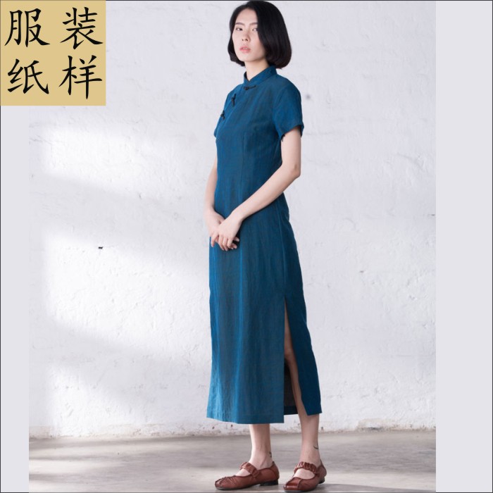 女香云纱中长款短袖改良旗袍裙纸板11实物图纸服装定制DIY裁剪样