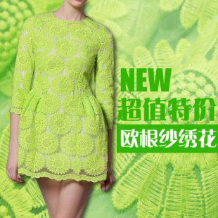 春装女装镂空修身蕾丝太阳花欧根纱绣花连衣裙