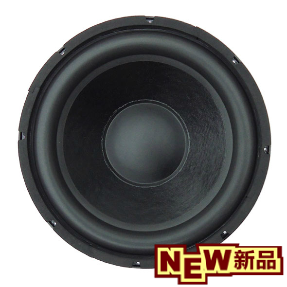 新品包邮发烧超低音喇叭