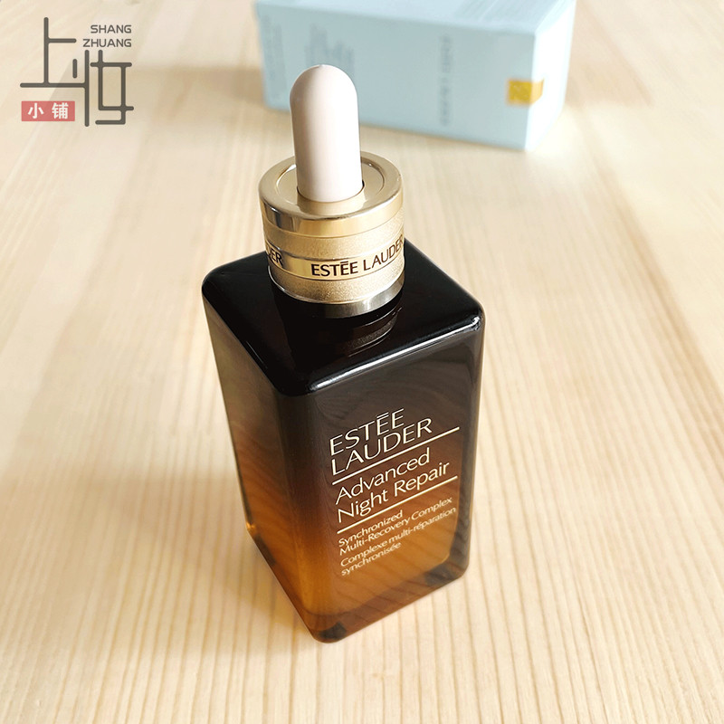 雅诗兰黛修护精华露小棕瓶100ml