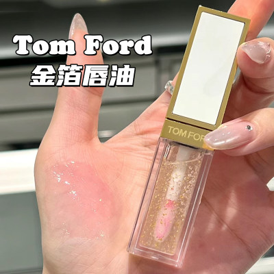 TomFord汤姆福特TF2024夏季限定白管金箔唇油6ML唇釉 唇部打底