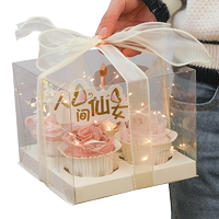 送閨蜜生日禮物苦茶子蛋糕禮盒