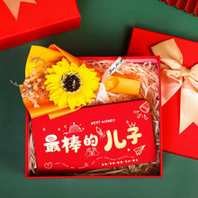 生日礼物18岁成年礼女孩男孩仪式感惊喜盒子儿子女儿六一儿童节