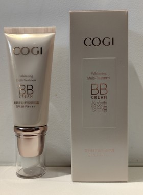 假赔十*高姿BB霜亮肤色贝贝霜正