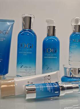 实体店高姿枫萃倍润水乳霜多糖保湿四件套七件礼盒套盒高资化妆品