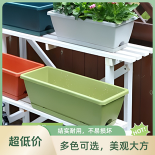 阳台种菜盆家庭霍伦种菜神器长方形塑料长条花盆槽盆栽蔬菜种植箱