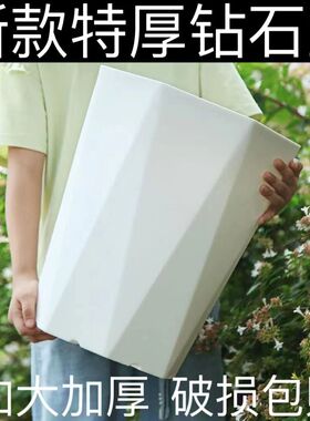 【清仓大花盆】耐用加厚大号多肉大口径养花专用特大号大口径塑料