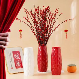 水培土培【插花瓶】发财瓶红色花瓶银柳专用花瓶式装仿陶瓷桌面