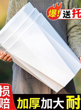 【清仓大花盆】耐用加厚大号多肉大口径养花专用特高端大口径塑料