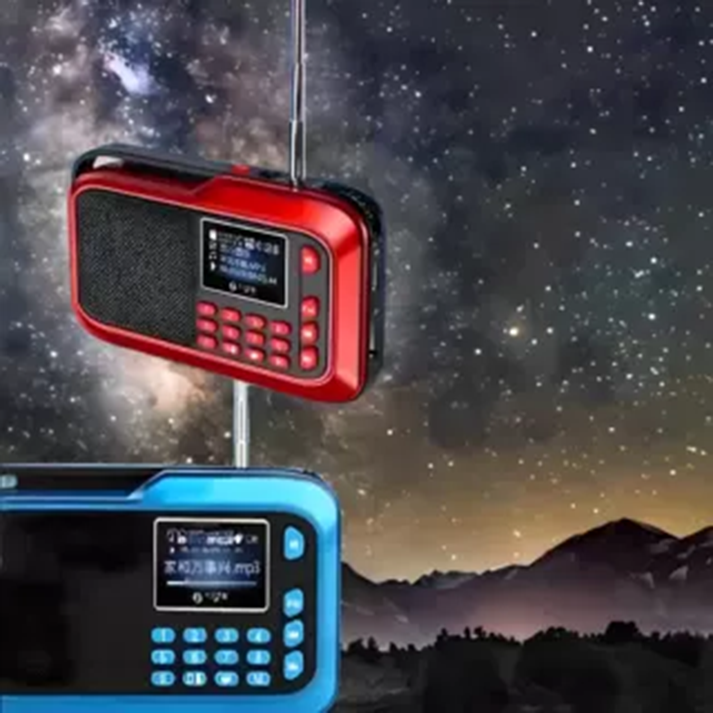 不见不散插卡蓝牙便携音箱学生听英语跟读显示循环老人听戏收音机