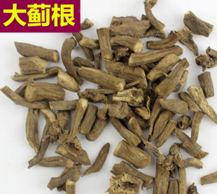 大小蓟 大蓟根 包邮 小蓟 大蓟 中药材 500克包邮